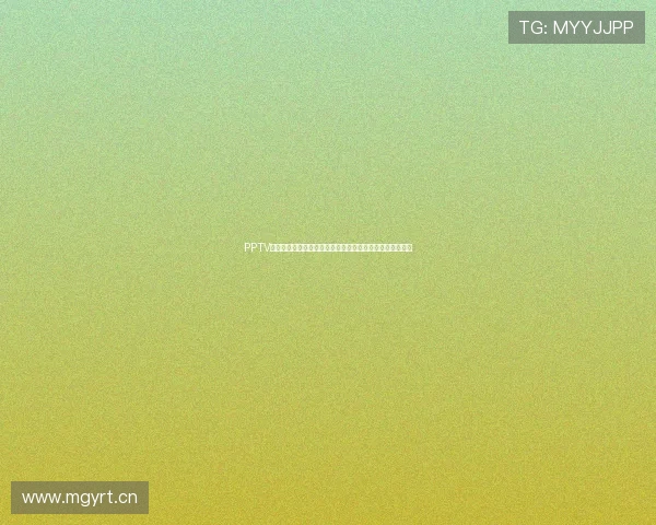 PPTV高清体育直播平台打造全新观赛体验精彩赛事随时随地畅享